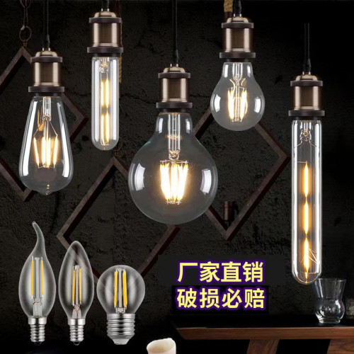 led光源燈絲燈拉尾交叉無暗區c35裝飾餐廳派對阻容高顯指