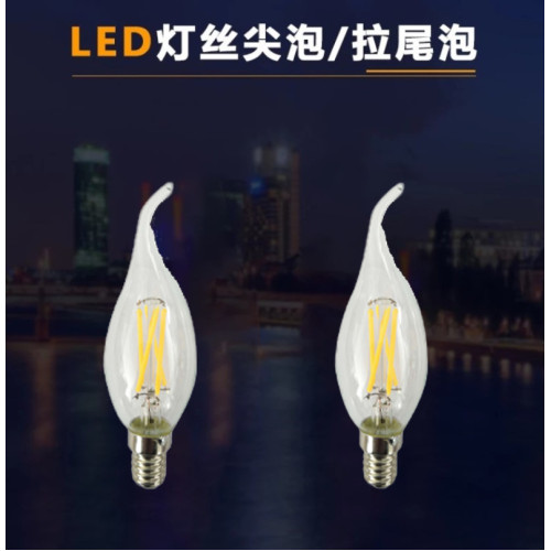 led光源燈絲燈拉尾交叉無暗區c35裝飾餐廳派對阻容高顯指