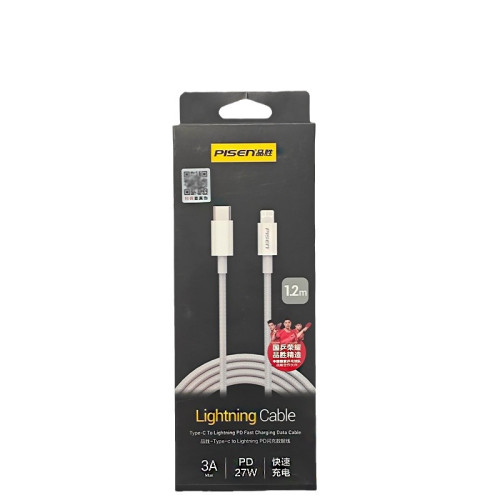 品勝pd快充線適用蘋果13編織尼龍iphone12數據線xr20WPD手機線 品勝pd快充線適用蘋果13編織尼龍iphone12數據線xr20WPD手機線