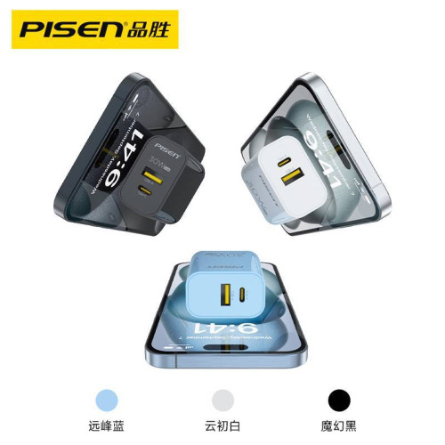品勝手機充電器PD30W快充雙口可攜式小方塊適用蘋果華爲頭usb氮化鎵 品勝手機充電器PD30W快充雙口可攜式小方塊適用蘋果華爲頭usb氮化鎵