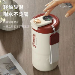 智能咖啡可攜式男女學生316不鏽鋼車用隨手水杯高顔值簡約隨手杯批