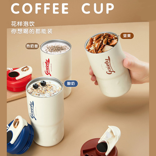 智能咖啡可攜式男女學生316不鏽鋼車用隨手水杯高顔值簡約隨手杯批 智能咖啡可攜式男女學生316不鏽鋼車用隨手水杯高顔值簡約隨手杯批