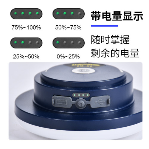 知明戶外露營燈主燈充電超亮應急天幕照明燈營地燈超長續航帳篷燈 知明戶外露營燈主燈充電超亮應急天幕照明燈營地燈超長續航帳篷燈