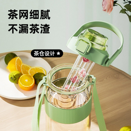 PPSU大容量水杯女兒童學生運動水壺耐高溫夏孕婦吸管杯子2022新款 PPSU大容量水杯女兒童學生運動水壺耐高溫夏孕婦吸管杯子2022新款