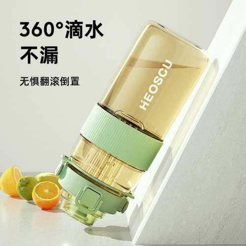 PPSU大容量水杯女兒童學生運動水壺耐高溫夏孕婦吸管杯子2022新款 PPSU大容量水杯女兒童學生運動水壺耐高溫夏孕婦吸管杯子2022新款