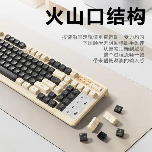 七/彩虹G200有線拼色發光鍵盤滑鼠機械手感遊戯電競桌上型機一體機