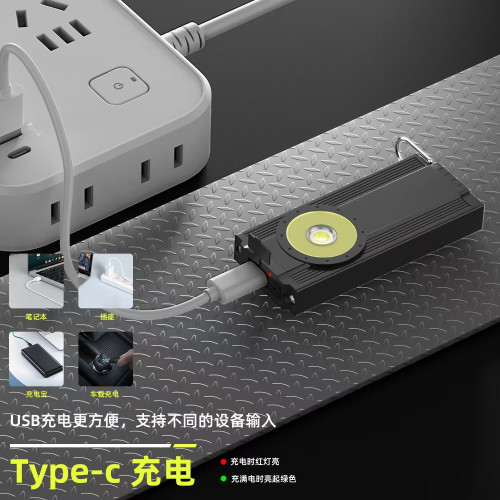 鑰匙扣燈超亮可充電戶外露營家用應急迷你可攜式強光手電筒工作燈 鑰匙扣燈超亮可充電戶外露營家用應急迷你可攜式強光手電筒工作燈