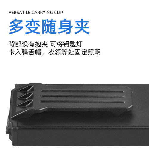 鑰匙扣燈超亮可充電戶外露營家用應急迷你可攜式強光手電筒工作燈 鑰匙扣燈超亮可充電戶外露營家用應急迷你可攜式強光手電筒工作燈