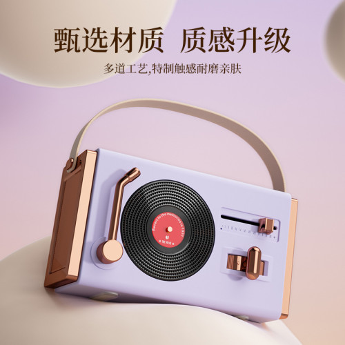 復古迷你唱片藍牙音箱創意唱片機造型音箱可攜式黑膠唱機藍牙音響
