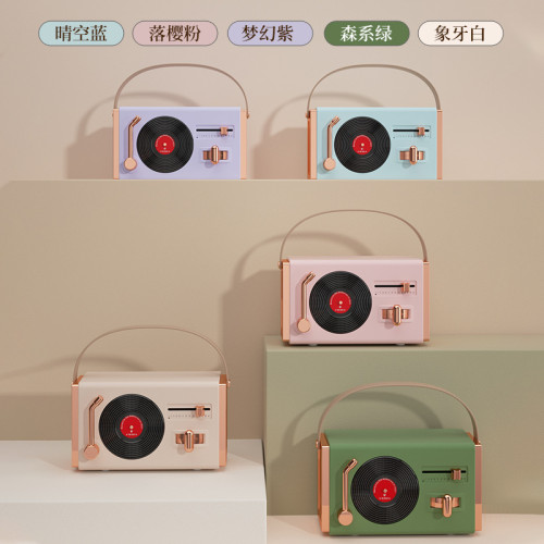 復古迷你唱片藍牙音箱創意唱片機造型音箱可攜式黑膠唱機藍牙音響