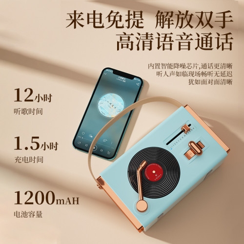 復古迷你唱片藍牙音箱創意唱片機造型音箱可攜式黑膠唱機藍牙音響