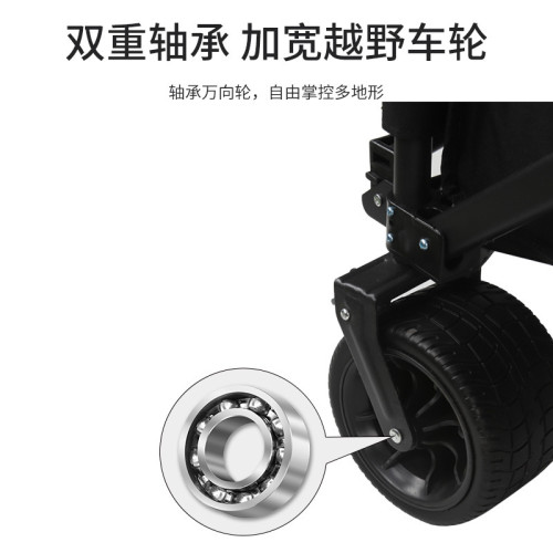 手拉野營購物露營野擺攤小推拉貨車營地車折曡推車戶外野餐外釣魚 手拉野營購物露營野擺攤小推拉貨車營地車折曡推車戶外野餐外釣魚