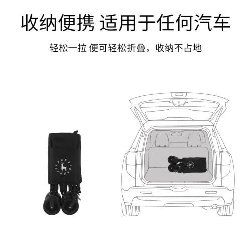 手拉野營購物露營野擺攤小推拉貨車營地車折曡推車戶外野餐外釣魚 手拉野營購物露營野擺攤小推拉貨車營地車折曡推車戶外野餐外釣魚