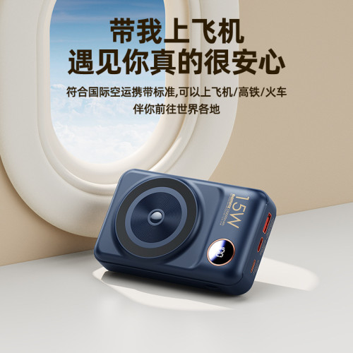 remax 樂潮 PD20W自帶線磁吸無線充電寶 20000安培手機無線充電寶 remax 樂潮 PD20W自帶線磁吸無線充電寶 20000安培手機無線充電寶