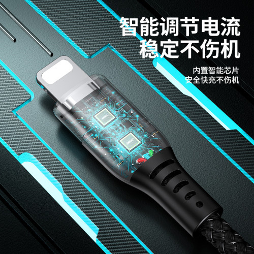 REMAX樂速PRO蘋果15 type-c安卓適用快充線20W//100W數據線 REMAX樂速PRO蘋果15 type-c安卓適用快充線20W//100W數據線