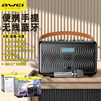 AWEI用維Y888多功能TFU盤100w大功率無線話筒內置聲卡藍牙音箱