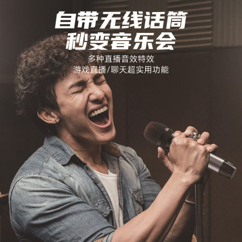 AWEI用維Y888多功能TFU盤100w大功率無線話筒內置聲卡藍牙音箱 AWEI用維Y888多功能TFU盤100w大功率無線話筒內置聲卡藍牙音箱