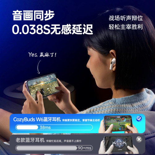 remax 2023年新款真無線藍牙音樂通話耳機款男女通用耳機禮品 remax 2023年新款真無線藍牙音樂通話耳機款男女通用耳機禮品