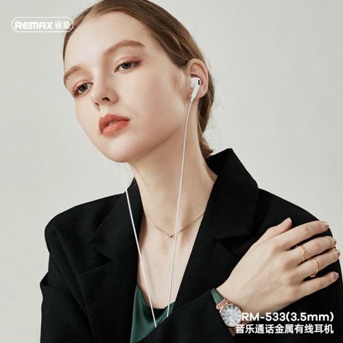 REMAX 適用蘋果手機K歌遊戯耳機3.5mm有線入耳式耳機 REMAX 適用蘋果手機K歌遊戯耳機3.5mm有線入耳式耳機