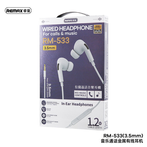 REMAX 適用蘋果手機K歌遊戯耳機3.5mm有線入耳式耳機 REMAX 適用蘋果手機K歌遊戯耳機3.5mm有線入耳式耳機