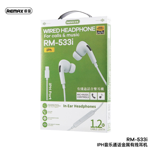 REMAX 適用蘋果手機K歌遊戯耳機3.5mm有線入耳式耳機 REMAX 適用蘋果手機K歌遊戯耳機3.5mm有線入耳式耳機
