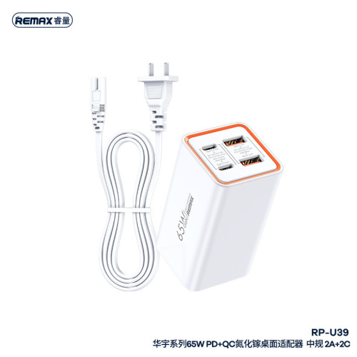 remax睿量華宇系列65w四口氮化鎵筆記型電腦平板手機充電頭變壓器 remax睿量華宇系列65w四口氮化鎵筆記型電腦平板手機充電頭變壓器