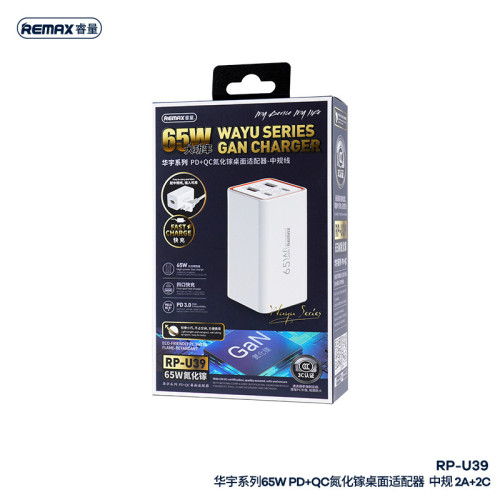 remax睿量華宇系列65w四口氮化鎵筆記型電腦平板手機充電頭變壓器 remax睿量華宇系列65w四口氮化鎵筆記型電腦平板手機充電頭變壓器