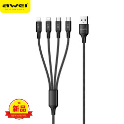 AWEI用維CL-129一拖四快充數據線尼龍線線多股線芯更快捷