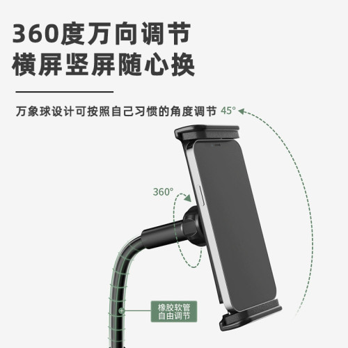 AWEI用維金屬多角度防滑手機 電腦大尺寸支架 三角結搆平板支架 AWEI用維金屬多角度防滑手機 電腦大尺寸支架 三角結搆平板支架