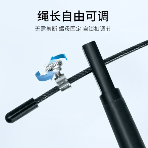 李甯拳擊跳繩專業pvc鋼絲健身減肥運動燃脂競速成人男士負重訓練 李甯拳擊跳繩專業pvc鋼絲健身減肥運動燃脂競速成人男士負重訓練