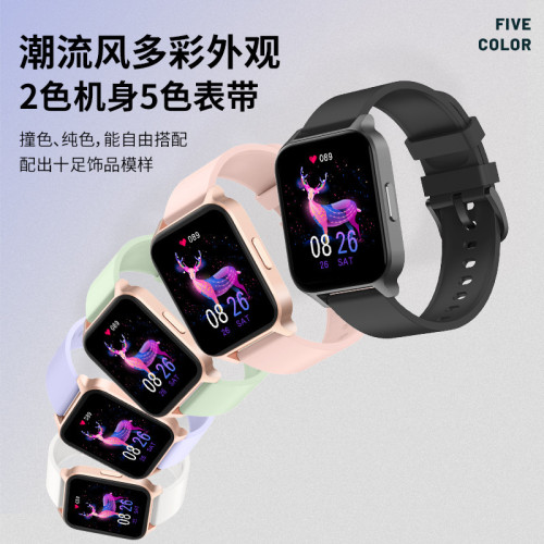 AWEI用維智慧型手錶健康檢測 來電提醒 睡眠檢測藍牙運動手錶 AWEI用維智慧型手錶健康檢測 來電提醒 睡眠檢測藍牙運動手錶