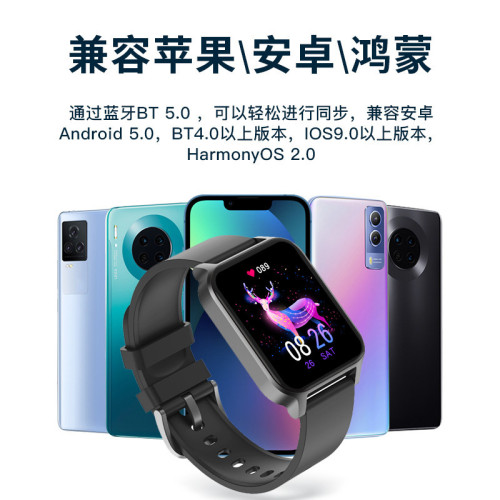 AWEI用維智慧型手錶健康檢測 來電提醒 睡眠檢測藍牙運動手錶 AWEI用維智慧型手錶健康檢測 來電提醒 睡眠檢測藍牙運動手錶