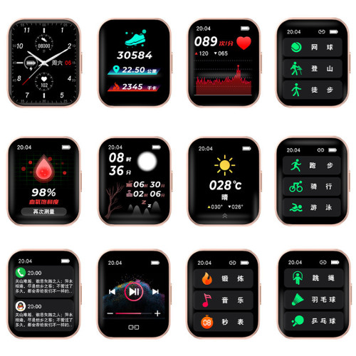 AWEI用維智慧型手錶健康檢測 來電提醒 睡眠檢測藍牙運動手錶 AWEI用維智慧型手錶健康檢測 來電提醒 睡眠檢測藍牙運動手錶