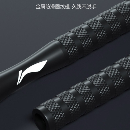 李甯競速跳繩鋼絲減肥專用健身運動專業比賽成人學生中考有繩繩子 李甯競速跳繩鋼絲減肥專用健身運動專業比賽成人學生中考有繩繩子