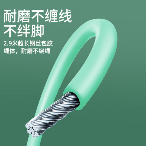 李甯跳繩健身減肥運動燃脂女負重學生中考成人專用男鋼絲專業繩子 李甯跳繩健身減肥運動燃脂女負重學生中考成人專用男鋼絲專業繩子