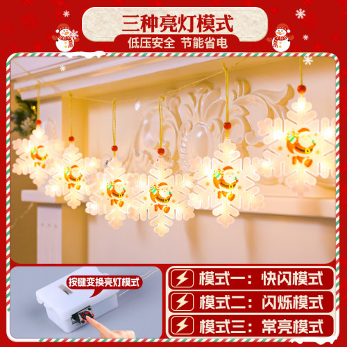 發光雪花聖誕樹掛飾品聖誕節日氛圍室內房間場景裝飾布置掛件
