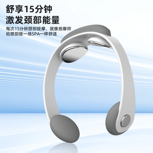 頸椎儀頸椎按摩儀頸部脖子肩頸TENS微電流脈沖按摩器護頸儀掛脖式 頸椎儀頸椎按摩儀頸部脖子肩頸TENS微電流脈沖按摩器護頸儀掛脖式