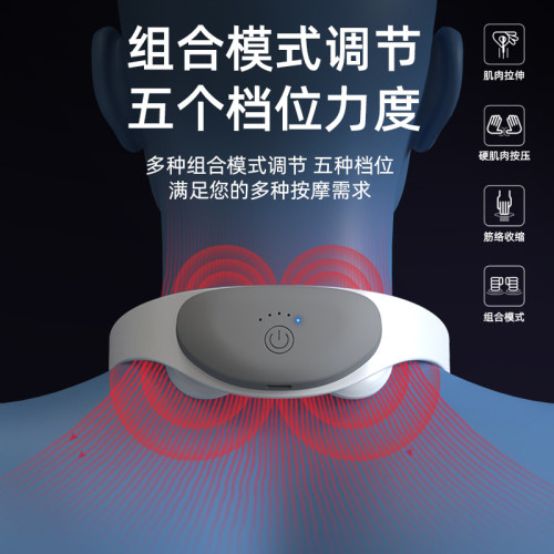 頸椎儀頸椎按摩儀頸部脖子肩頸TENS微電流脈沖按摩器護頸儀掛脖式 頸椎儀頸椎按摩儀頸部脖子肩頸TENS微電流脈沖按摩器護頸儀掛脖式