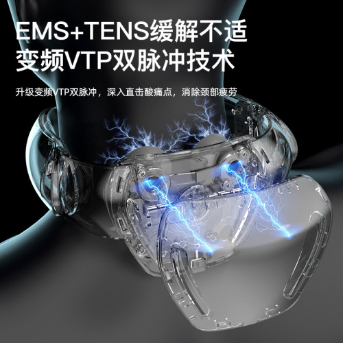 頸椎按摩儀 熱敷護頸儀TENS微電流脈沖拍打肩頸理療儀 頸椎儀 頸椎按摩儀 熱敷護頸儀TENS微電流脈沖拍打肩頸理療儀 頸椎儀