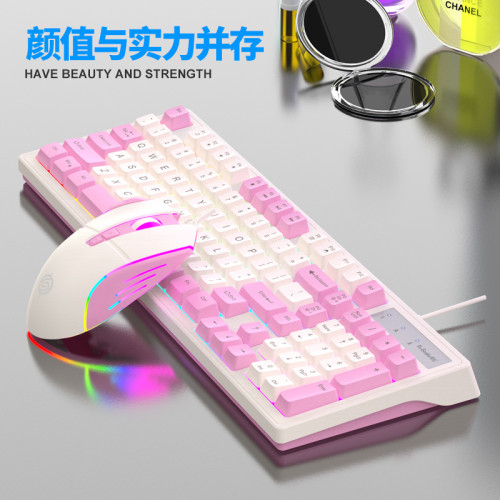 蝰蛇KM800機械手感電競遊戯鍵盤滑鼠有線發光套裝98鍵辦公家用usb 蝰蛇KM800機械手感電競遊戯鍵盤滑鼠有線發光套裝98鍵辦公家用usb