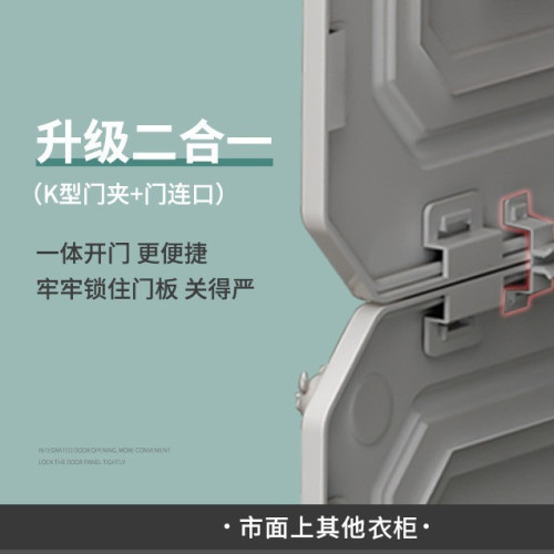 簡易衣櫃現代簡約布組裝塑膠儲物收納櫃子家用臥室衣櫥掛出租房用 簡易衣櫃現代簡約布組裝塑膠儲物收納櫃子家用臥室衣櫥掛出租房用