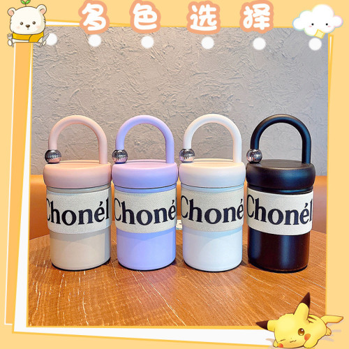 小香風咖啡杯字母保溫杯可攜式提環高顔值咖啡杯輕奢水杯316保溫杯