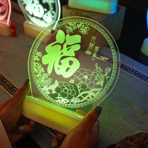 發光福字亞克力擺件燈2025蛇年氛圍室內桌面布置裝飾小夜燈用品 發光福字亞克力擺件燈2025蛇年氛圍室內桌面布置裝飾小夜燈用品