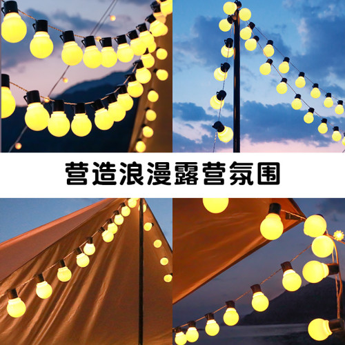 戶外太陽能led燈串露營彩燈裝飾氛圍燈野營天幕燈發光球燈泡串 戶外太陽能led燈串露營彩燈裝飾氛圍燈野營天幕燈發光球燈泡串