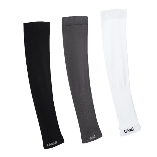 李甯冰袖男士防曬套袖冰絲袖套2024新款女防紫外線護袖手臂夏季涼 李甯冰袖男士防曬套袖冰絲袖套2024新款女防紫外線護袖手臂夏季涼