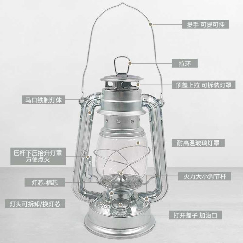 戶外劇本殺氛圍燈清吧桌燈煤油燈營地帳篷手提老馬燈桅燈露營提燈 戶外劇本殺氛圍燈清吧桌燈煤油燈營地帳篷手提老馬燈桅燈露營提燈