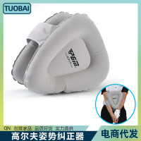 高爾夫姿勢糾正器輔助矯正揮桿練習器手臂動作矯正三角教練輔助器