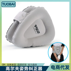 高爾夫姿勢糾正器輔助矯正揮桿練習器手臂動作矯正三角教練輔助器