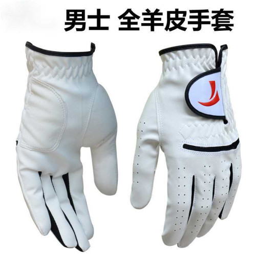 高爾夫球手套透氣羊皮手套全皮手套左右均有男士運動手套透氣防滑
