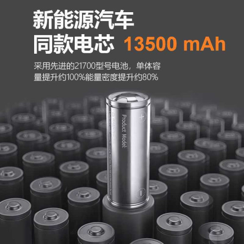 雅尼X6F系列露營燈帳篷燈LED應急備用燈充電掛燈超亮營地野營照明 雅尼X6F系列露營燈帳篷燈LED應急備用燈充電掛燈超亮營地野營照明